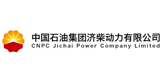 中国石油济柴动力