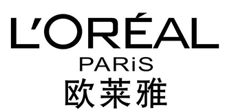 欧莱雅
